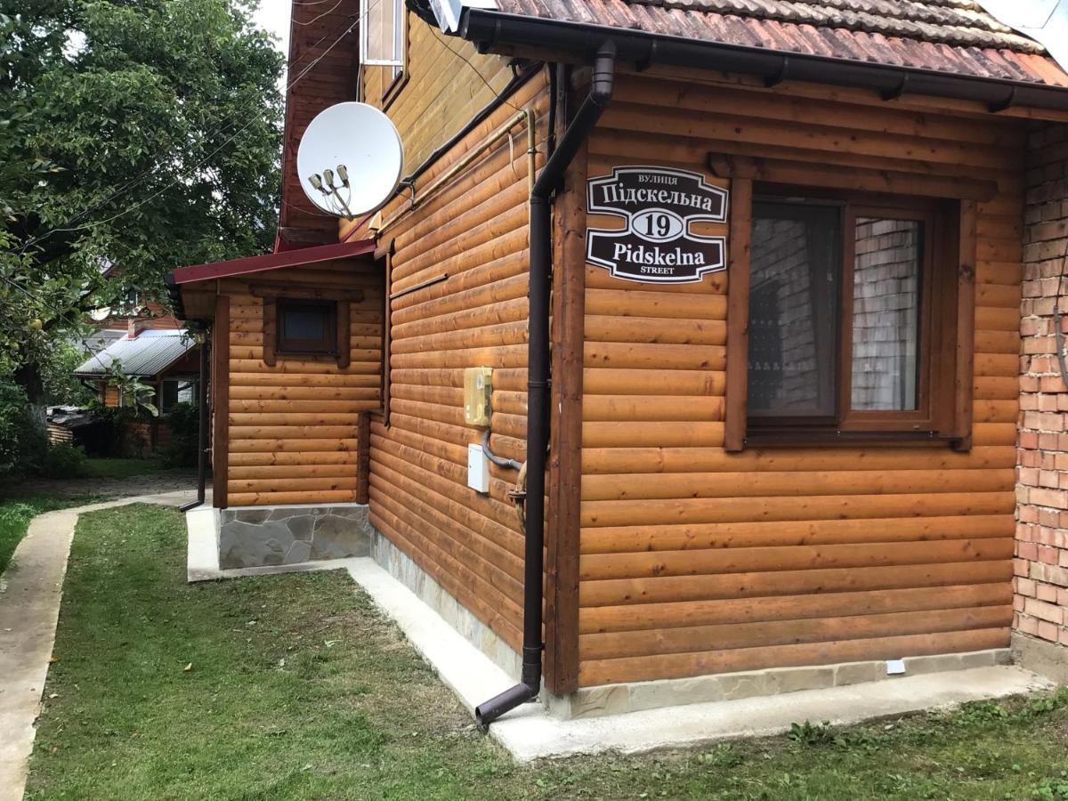 Ferienwohnung Flat Jaremtsche Exterior foto